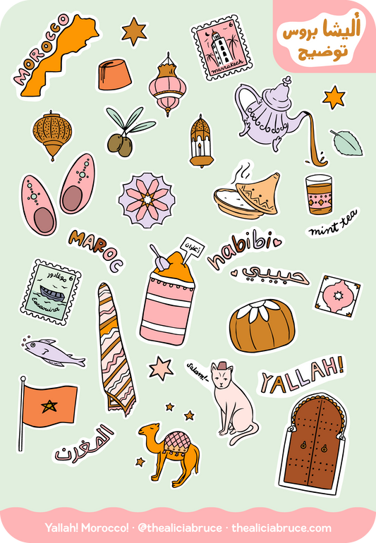 Morocco Sticker Sheet
